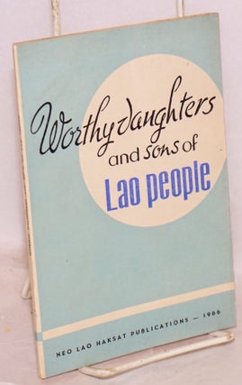 Cat.No: 197136 Worthy daughters and sons of Lao people