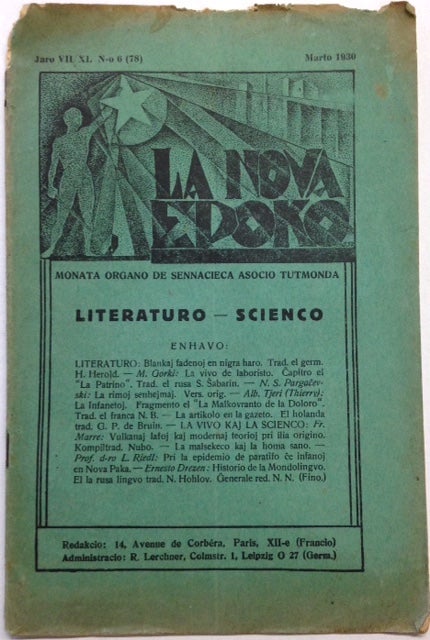 Cat.No: 197873 La Nova Epoko: monata organo de Sennacieca Asocio Tutmonda: Whole number 78 (March 1930)