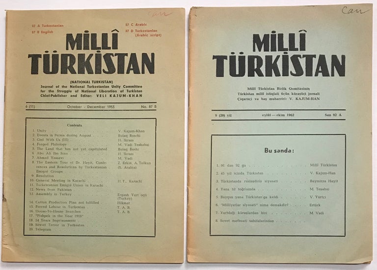 Cat.No: 198358 Milli Türkistan [National Turkistan: journal of the National Turkestanian...