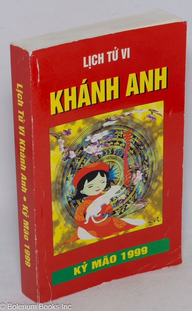 Cat.No: 199063 Lich tu’ vi Khanh Anh. Ky mao 1999