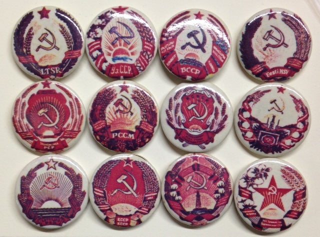Cat.No: 202813 [Twelve different pins with emblems of various Soviet republics]