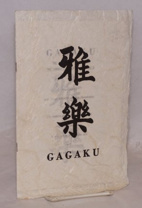 Cat.No: 204904 Gagaku: the music and dances of the Japanese imperial household