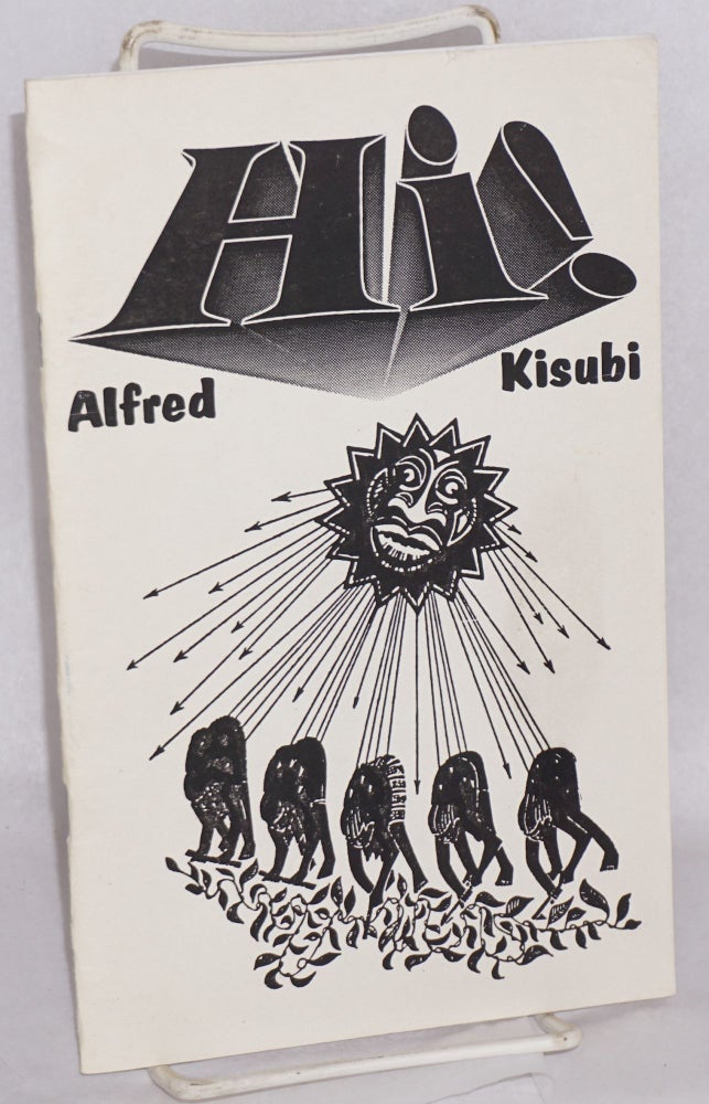 Cat.No: 205572 Hi! Alfred Kisubi.