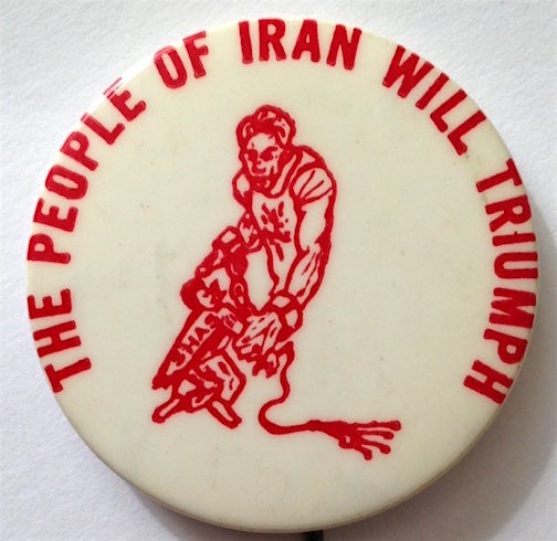Cat.No: 206209 The people of Iran will triumph [pinback button]
