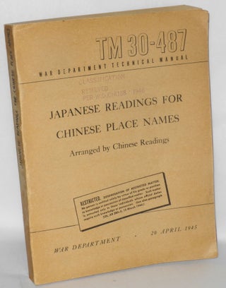 Cat.No: 207410 Japanese readings for Chinese place names, arranged by Chinese readings...