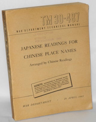 Cat.No: 207410 Japanese readings for Chinese place names, arranged by Chinese readings...