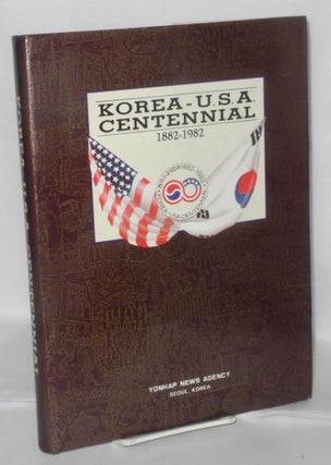 Cat.No: 207888 Korea - U.S.A. Centennial 1882-1982