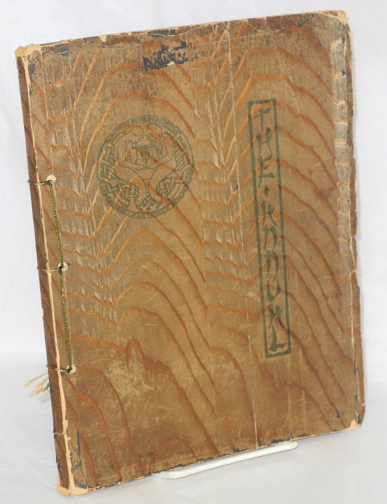 Cat.No: 209635 The Annual for Shortridge High School 1915