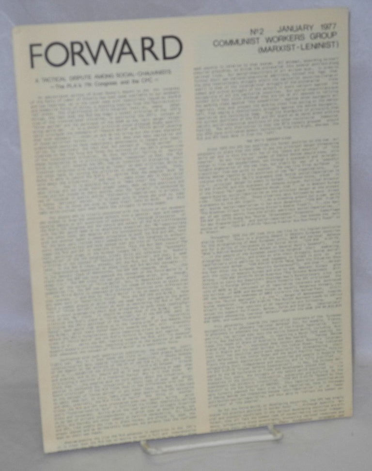 Cat.No: 210328 Forward, no. 2 (Jan. 1977). Communist Workers Group, Marxist-Leninist.