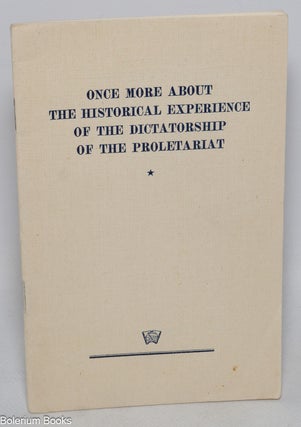 Cat.No: 213465 Once more about the historical experience of the dictatorship of the...