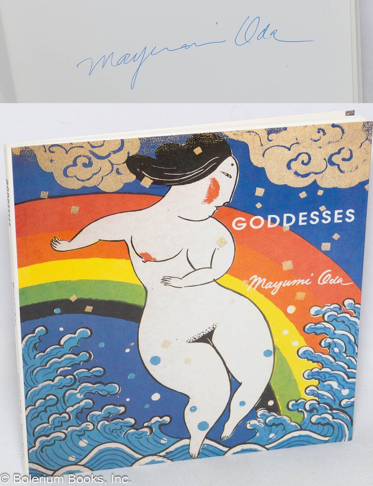 Cat.No: 214097 Goddesses [signed 2nd]. Mayumi Oda.