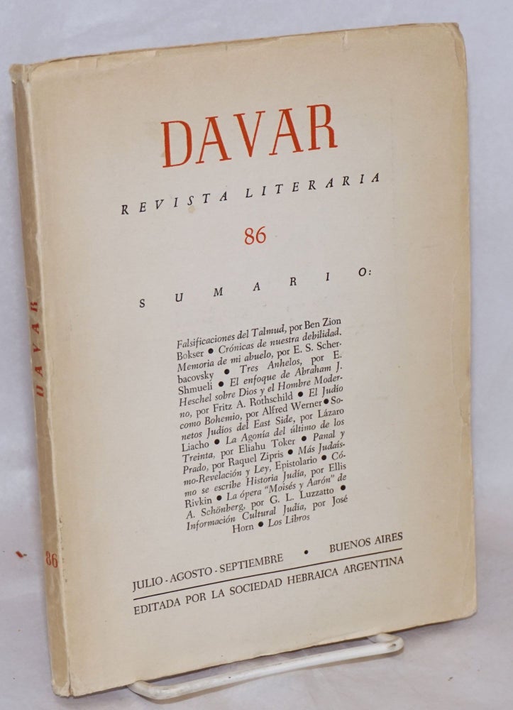Cat.No: 218668 Davar: Revista Literaria. No. 86 (July-Sept. 1960)