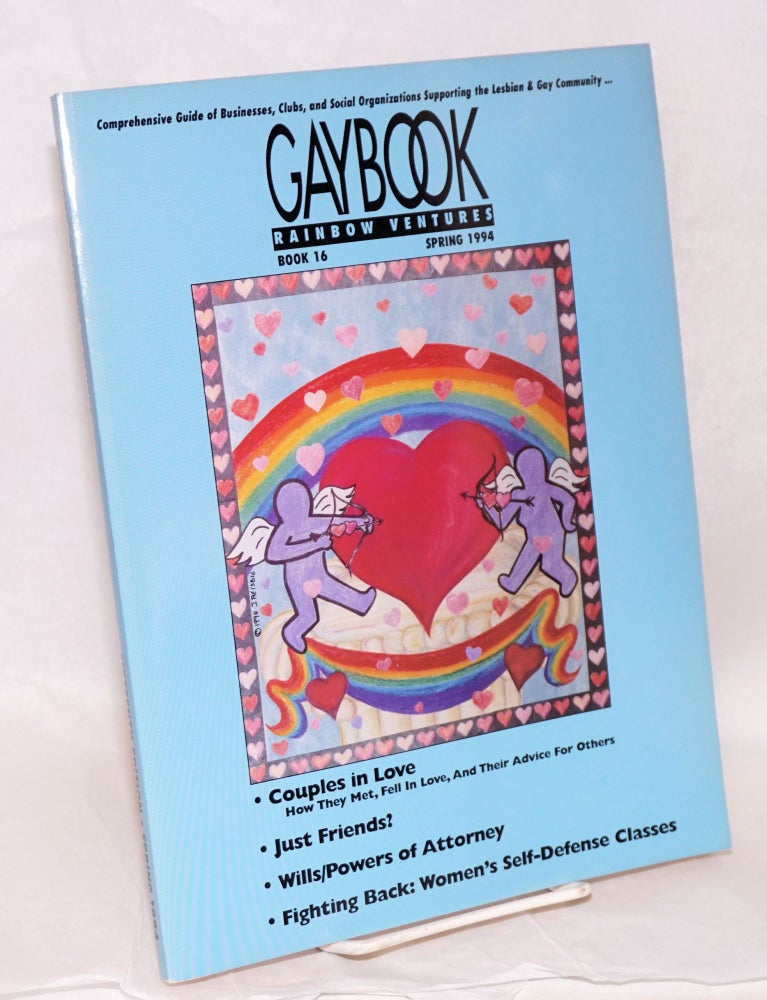 Cat.No: 218971 Gaybook: book 16, Rainbow Ventures [aka Gay Book] sixteenth edition, Spring 1994