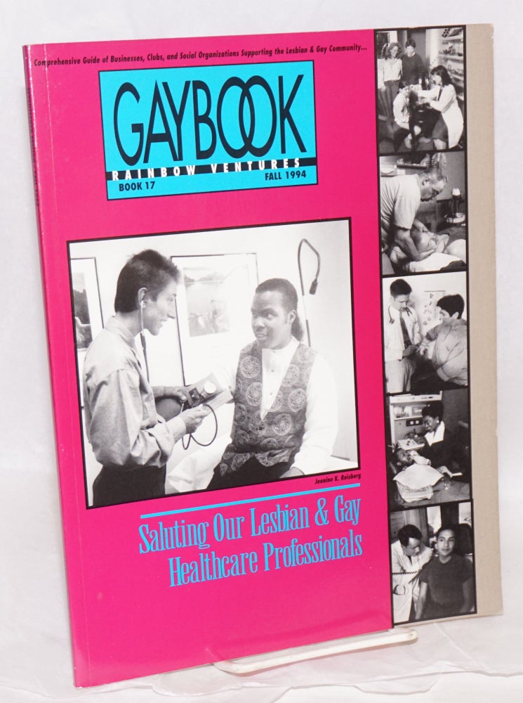 Cat.No: 218972 Gaybook: book 17, Rainbow Ventures [aka Gay Book] seventeenth edition, Fall 1994