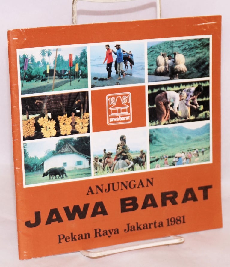Cat.No: 219439 Anjungan Lembur Kuring & Stand Bhineka Tunggal Ika. Pekan Raya Jakarta 1981