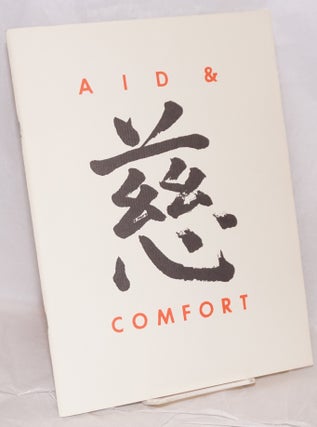 Cat.No: 219480 AID & Comfort II: Bay Area restaurants, hotels, and the University of...