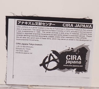 CIRA JAPANA [cloth patch, together with explanatory leaflet]