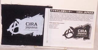 CIRA JAPANA [cloth patch, together with explanatory leaflet]