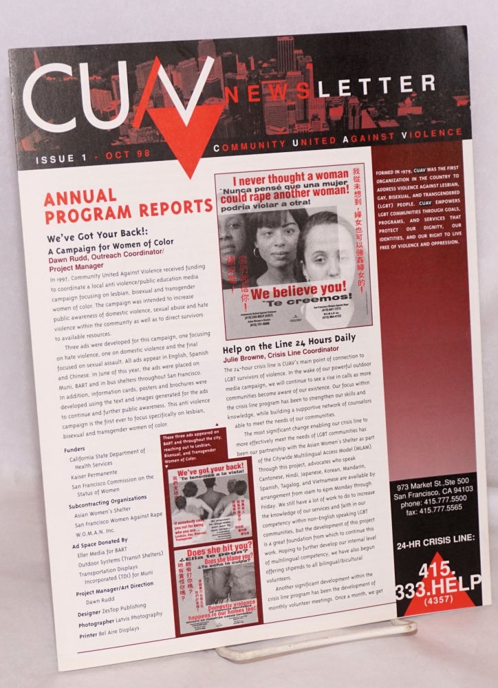 Cat.No: 221536 CUAV Newsletter: issue 1, Oct. 98 [new edition
