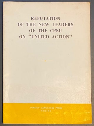 Cat.No: 223256 Refutation of the new leaders of the CPSU on "United Action" Editorial...