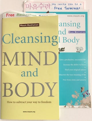 Cat.No: 223339 [Two brochures for Maum Meditation