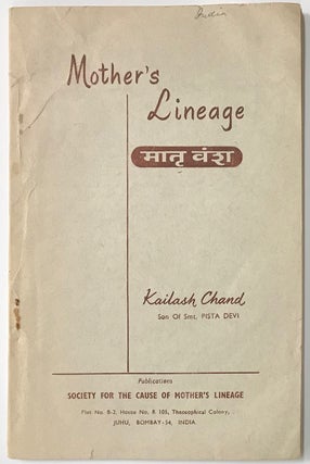 Cat.No: 225574 Mother's lineage. Kailash Chand