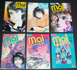 Mai the Psychic Girl [six issues, #1-4, 17 & 18]