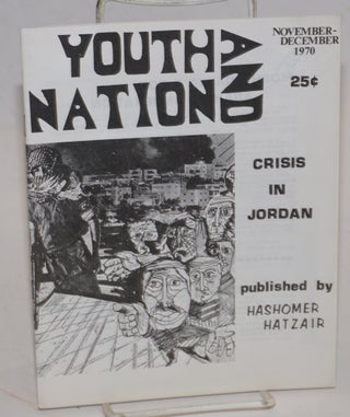Cat.No: 226018 Youth and nation. No. 10 (Nov-Dec. 1970