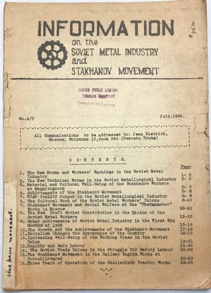 Cat.No: 226039 Information on the Soviet Metal Industry and Stakhanov Movement. No. 4/7...