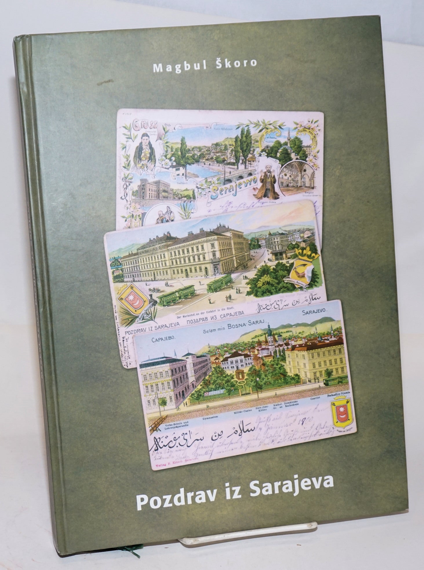 Sarajevo27.0cmフォロー割 Pozdrav iz Sarajeva/Greetings from Sarajevo/Gruss aus Sarajevo