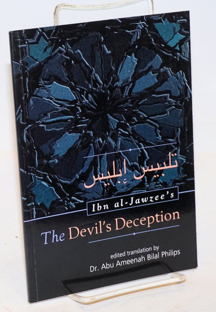 Cat.No: 227202 Ibn al-Jawzee's The Devil's Deception. ed., transl.