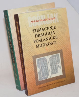 Cat.No: 228412 Tumacenje Dragulja Poslanicke Mudrosti: [2 volumes] skidanje duvaka s...
