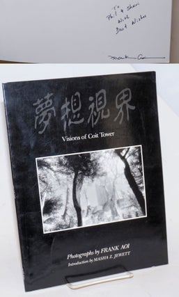 Cat.No: 228635 Musoshikai (the dreamvision) volume one, visions of Coit Tower. Frank Aoi,...