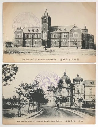 Cat.No: 228873 [Two postcards depicting buildings in Dalian, with rubberstamps...