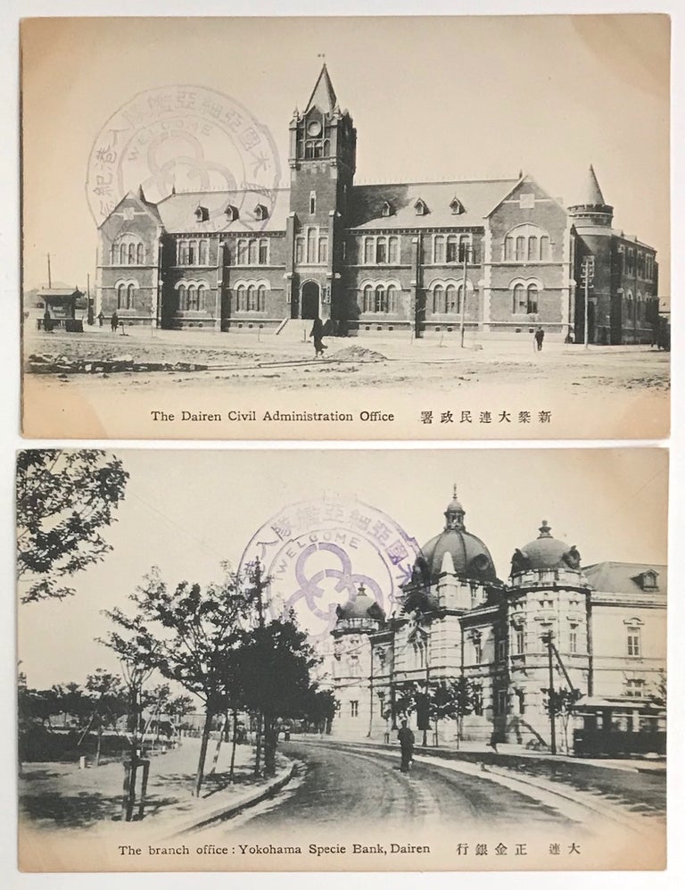 Cat.No: 228873 [Two postcards depicting buildings in Dalian, with rubberstamps commemorating a US naval visit]