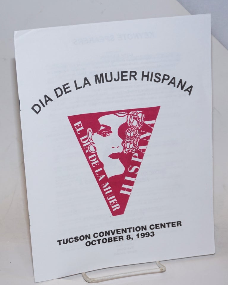 Cat.No: 229478 Dia de la Mujer Hispana: Tucson Convention Center, October 8, 1993