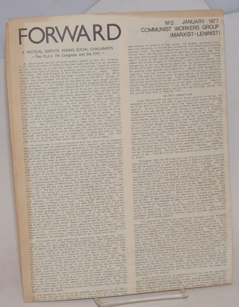Cat.No: 232789 Forward, no. 2 (Jan. 1977). Communist Workers Group, Marxist-Leninist.