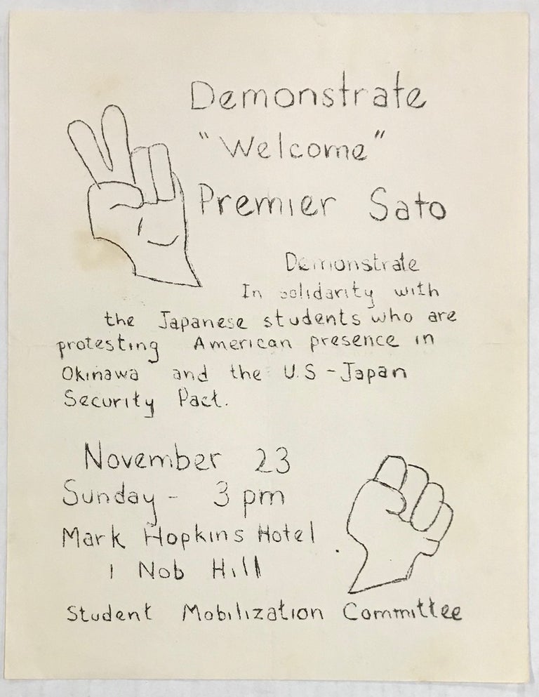 Cat.No: 233067 Demonstrate / “Welcome” Premier Sato [handbill]