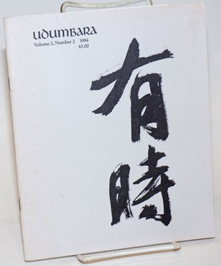 Cat.No: 233602 Udumbara, Volume 2, Number 2. Yuko Conniff, Willa Hathaway