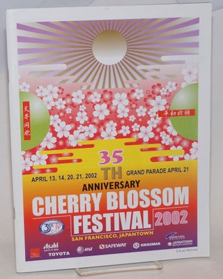 Cat.No: 233856 35th Anniversary: Cherry Blossom Festival
