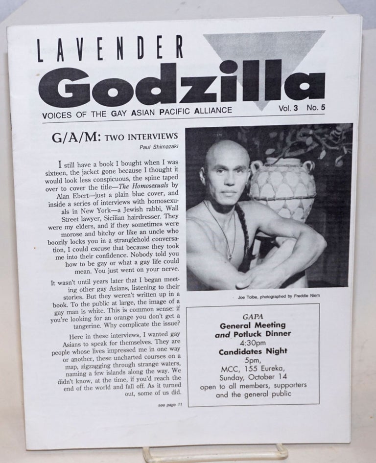 Cat.No: 235067 Lavender Godzilla: voices of the Gay Asian Pacific Alliance vol. 3 #5, October 1990. Shimazaki Gay Asian Pacific Alliance, John L. Silva.