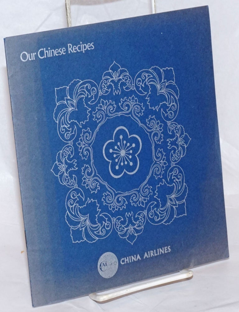 Cat.No: 237116 Our Chinese recipes