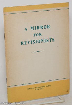 Cat.No: 238742 A mirror for revisionists