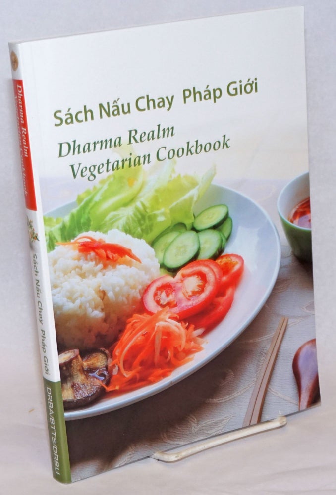 Cat.No: 240823 Dharma Realm Vegetarian Cookbook / Sach Nau Chay Phap Gioi