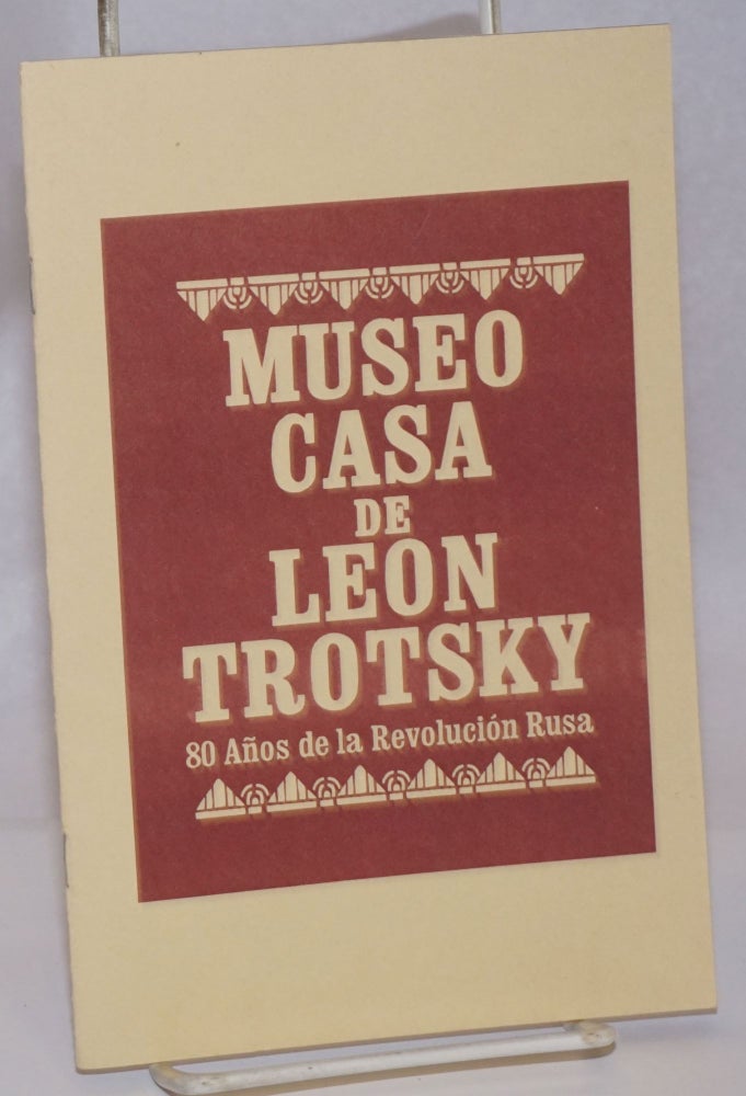 Cat.No: 242622 Museo casa de Leon Trotsky: 80 Años de la Revolucion Rusa
