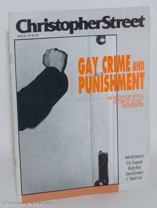 Cat.No: 244737 Christopher Street: vol. 14, #3, May 1991, whole #159; Gay Crime &...