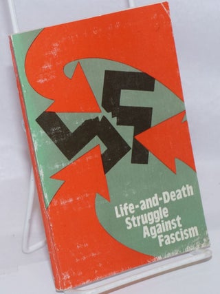 Cat.No: 246895 Life-and-Death Struggle Against Fascism. Victor Gorov