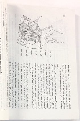 [Surgery manual in Mongolian]