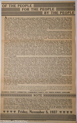 Cat.No: 247586 Of the people, for the people, by the people [broadside