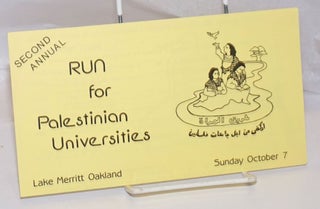 Cat.No: 249281 Second annual Run for Palestinian Universities
